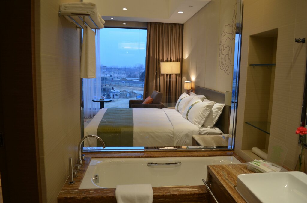 Наньян: Holiday Inn Nanyang by IHG