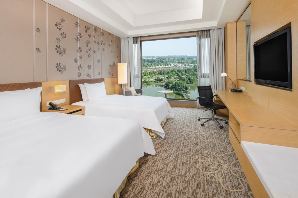 Наньян: Holiday Inn Nanyang by IHG