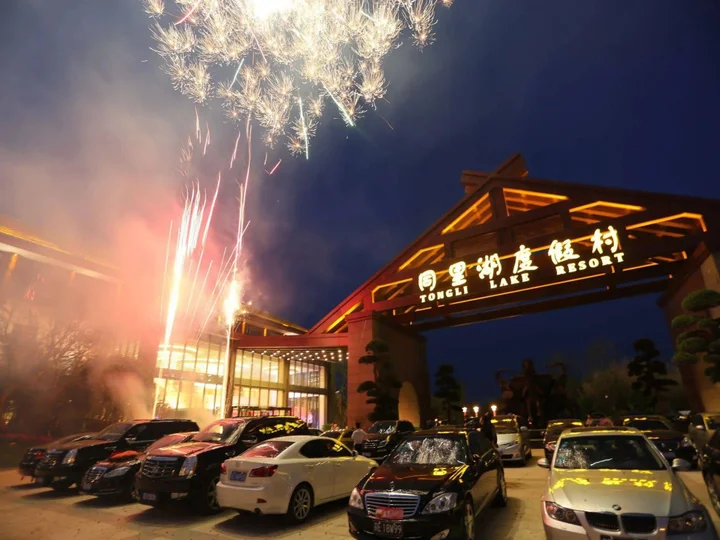 Цзиньцзэ: Tongli Lake Resort Phase2