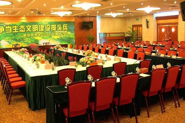Гуанчжоу: Holiday Inn Triumphal