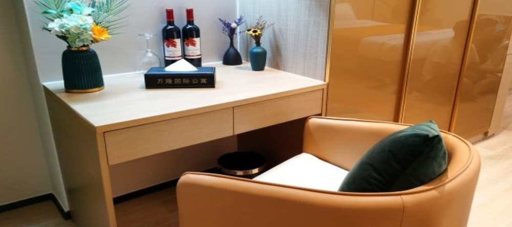 Чжухай: Haili Business Hotel