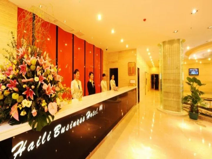 Чжухай: Haili Business Hotel