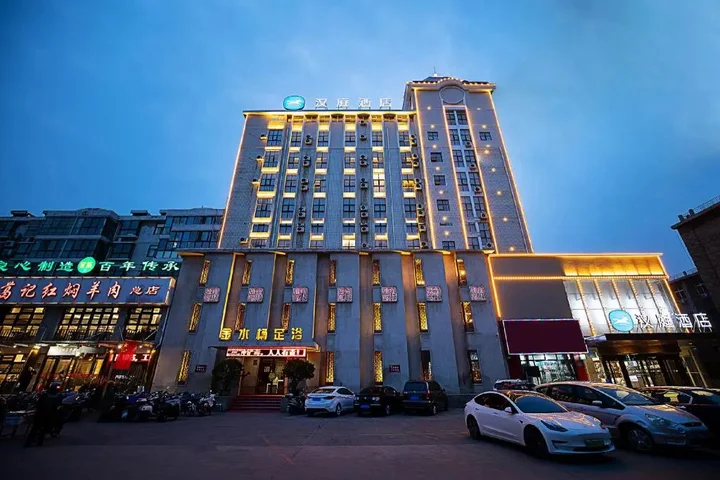 Синьсян: Motel Xinxiang Xinfei Avenue Hongli Avenue