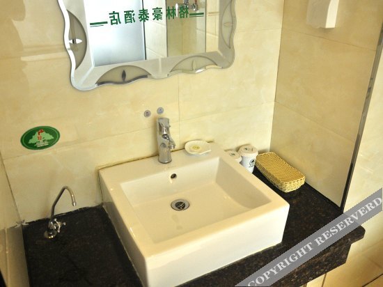 Цзиньчжун: Green Tree Inn Pingyao Train Station