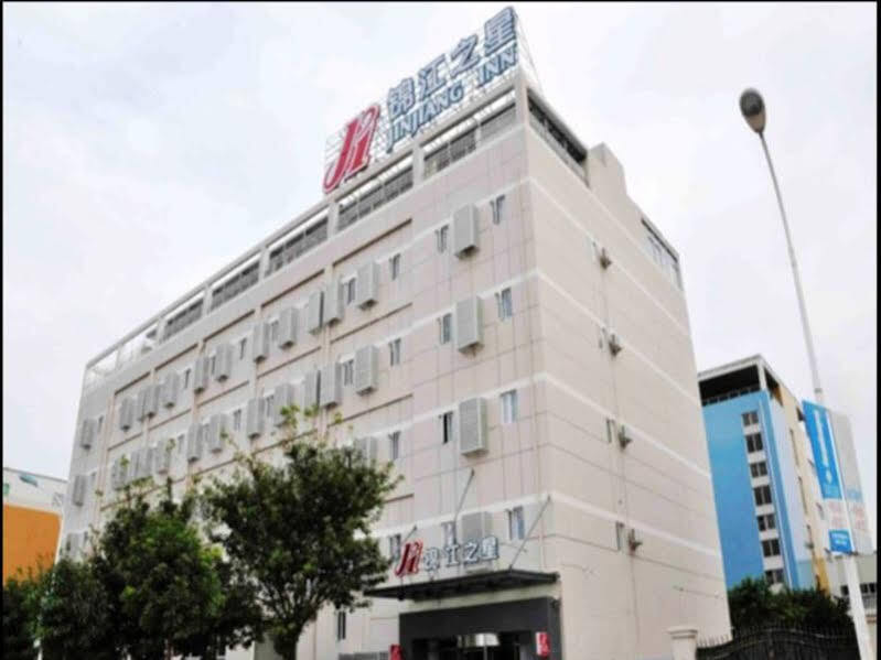 Сямынь: Jinjiang Inn Xiamen North Railway Station Jiageng Stadium
