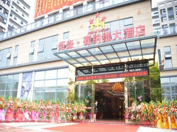 Чэнду: Chengdu Jssnw Hotel