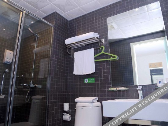 Далянь: Pebble Hotel (Dalian Development Zone Liaohe West Road Minzu College)