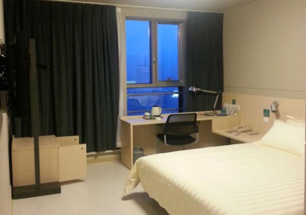 Вэйхай: Jinjiang Inn Weihai Liugong Island