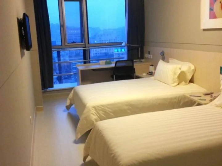 Вэйхай: Jinjiang Inn Weihai Liugong Island