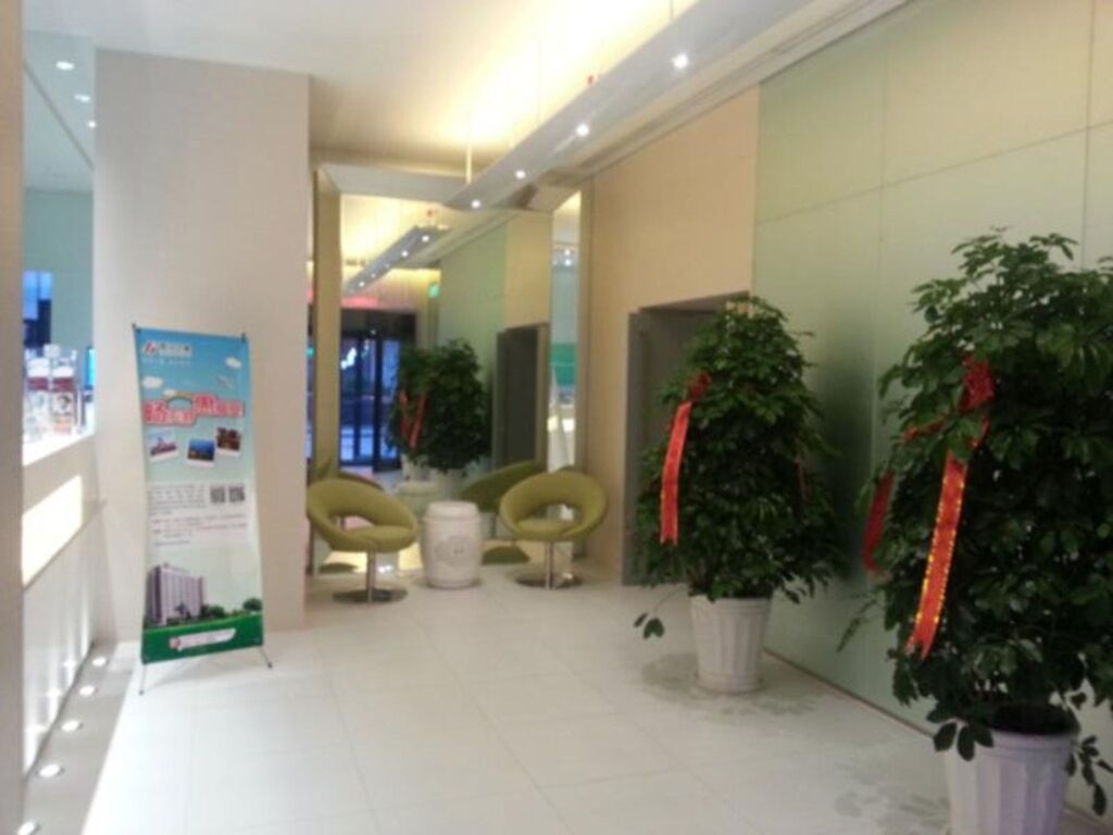Вэйхай: Jinjiang Inn Weihai Liugong Island