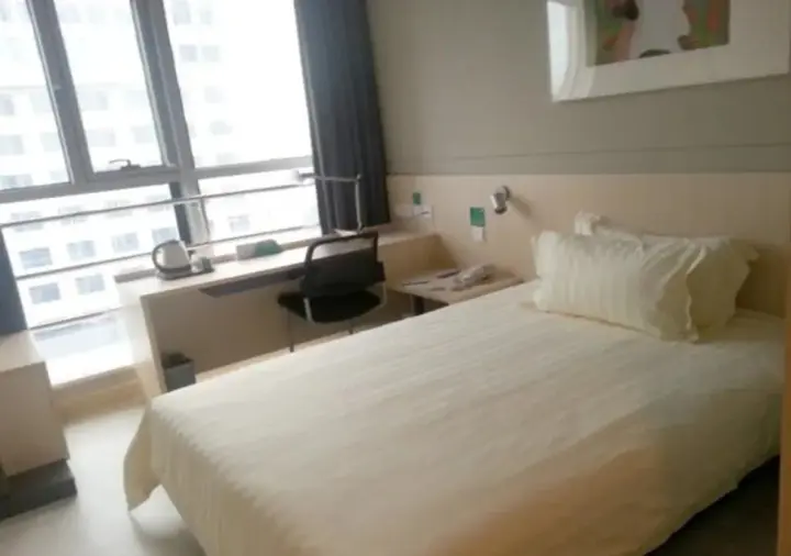 Вэйхай: Jinjiang Inn Weihai Liugong Island