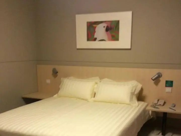 Вэйхай: Jinjiang Inn Weihai Liugong Island