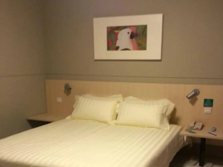 Вэйхай: Jinjiang Inn Weihai Liugong Island