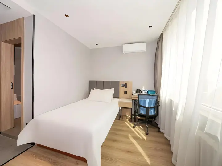 Пекин: GreenTree Inn Beijing Capital Airport New International Exhibition Center Express Hotel