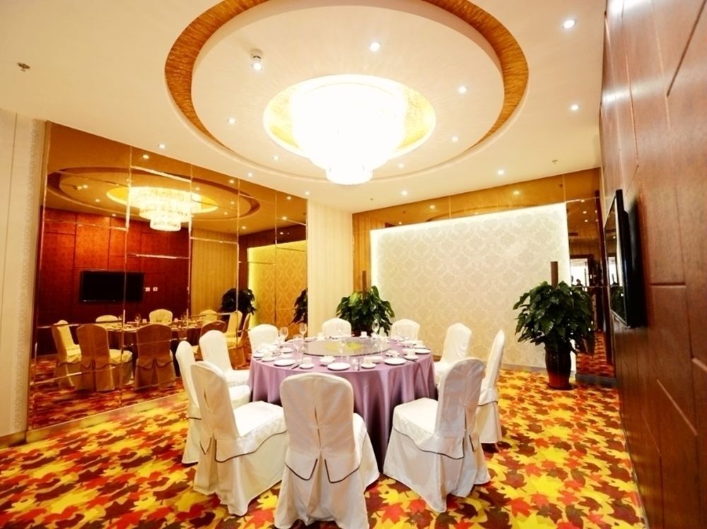 Пекин: Fuyong Yulong International Hotel