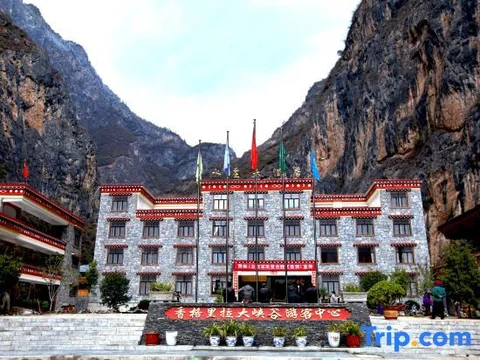 Шангри-Ла: Shuizhuang Hotel