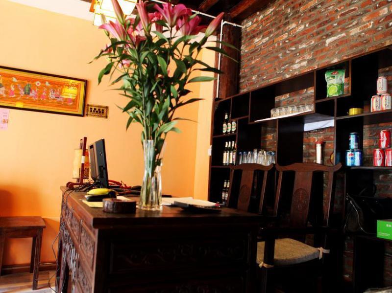Шангри-Ла: Zifengxuan Boutique Inn