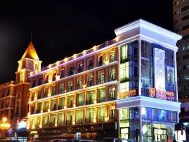Хулун-Буир: Aolong Business Hotel