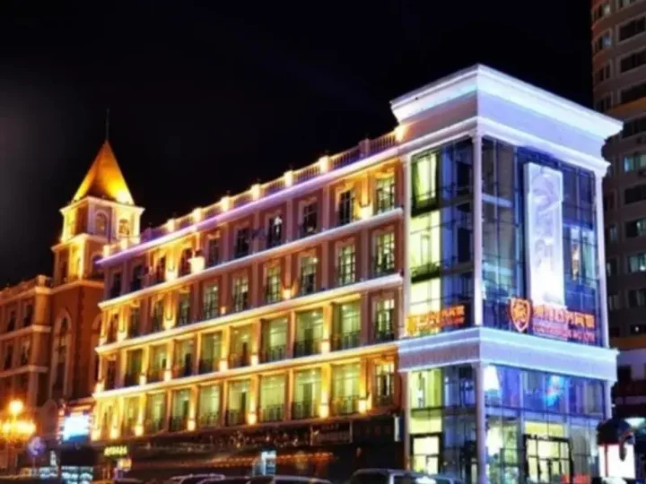 Хулун-Буир: Aolong Business Hotel