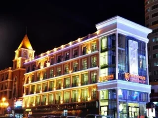 Хулун-Буир: Aolong Business Hotel