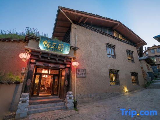 Шангри-Ла: Shangri-La Chang Palace
