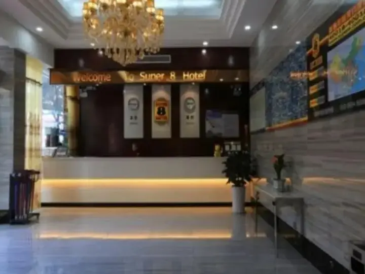 Шиянь: Super 8 Hotel Shiyan Fangling Street Xihe Bridge