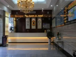 Шиянь: Super 8 Hotel Shiyan Fangling Street Xihe Bridge