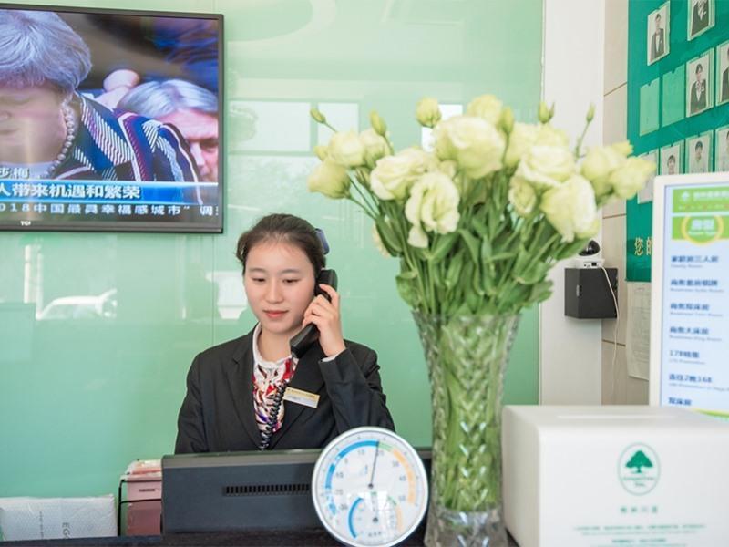 Хэфэй: GreenTree Inn Hefei Changjiang West Road Science Street Branch