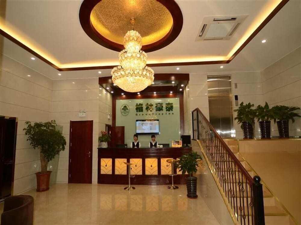 Хэфэй: GreenTree Inn Hefei Changjiang West Road Science Street Branch