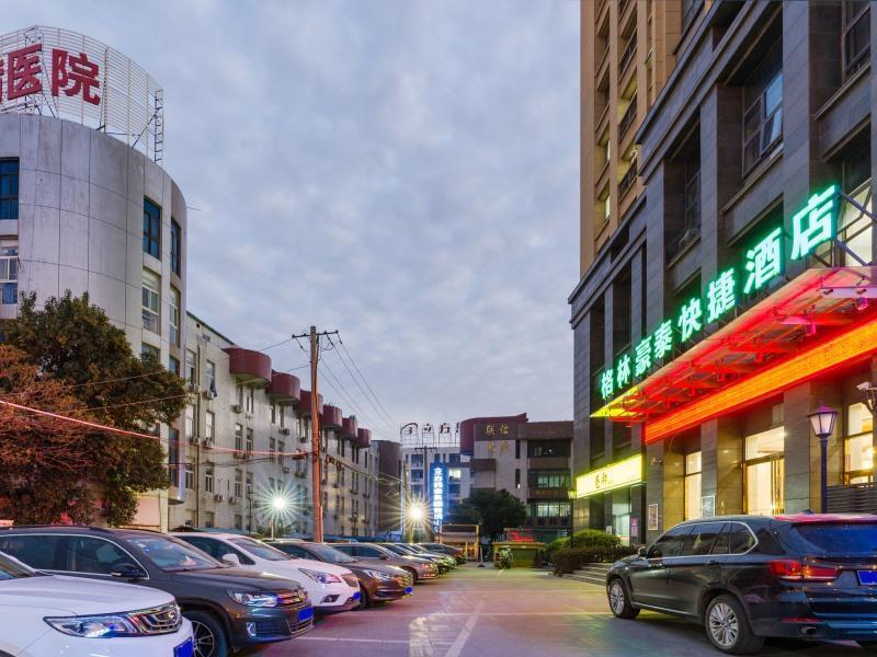 Хэфэй: GreenTree Inn Hefei Changjiang West Road Science Street Branch