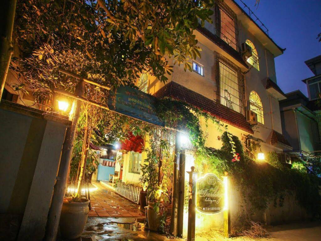 Сямынь: Xiamen Darling Inn