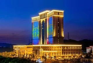 Дунгуань: Malachite Hotel