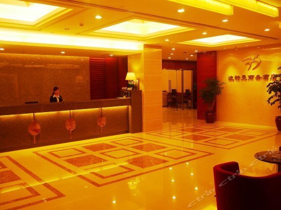 Dongguan Boteman Business Hotel — фото 6