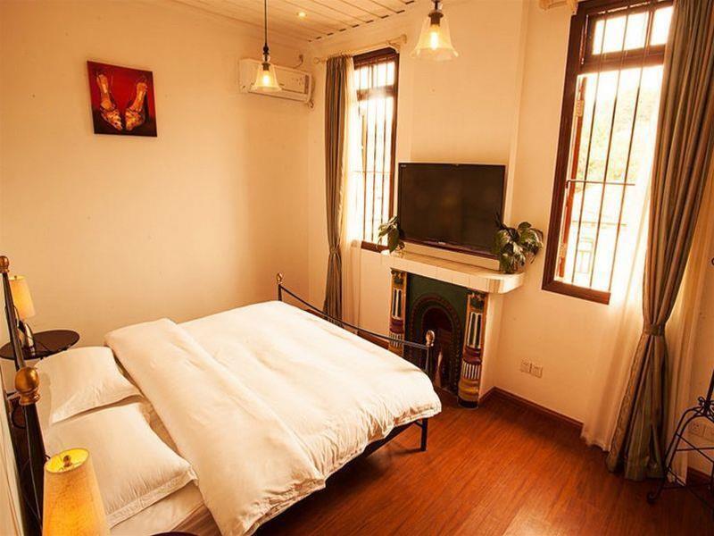 Сямынь: Nanyang Tree Hotel Xiamen Gulangyu
