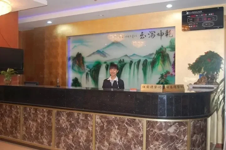 Шанхай: Jitai Hotel - Renmin Square
