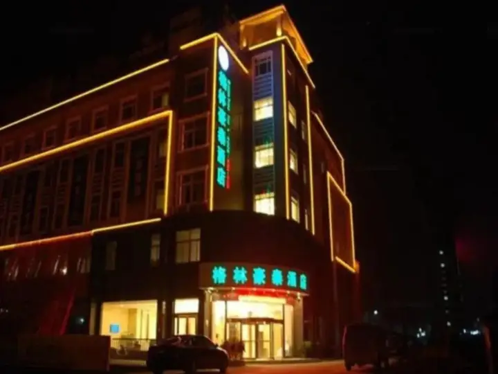 GreenTree Inn Chuzhou Dingyuan County People's Square General Hospital Business Hotel — фото 3