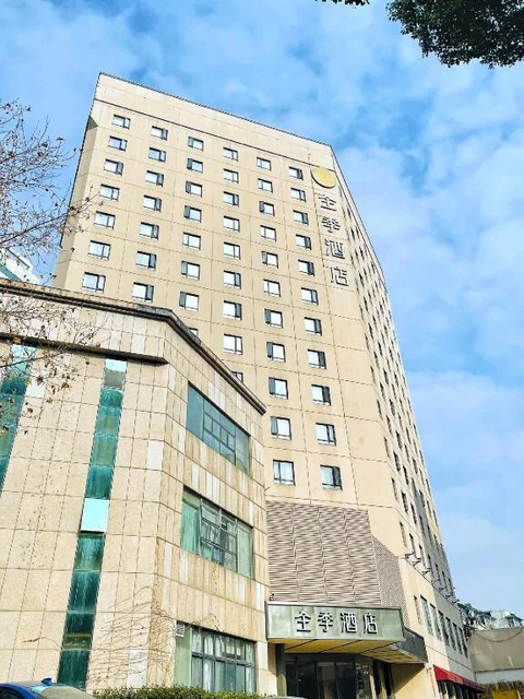 Ханчжоу: JI Hotel (Hangzhou West Lake Hubin Jiefang Road)