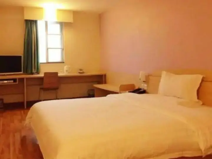 Чжухай: 7Days Premium Zhuhai Gongbei Port