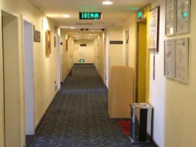 Чжухай: 7Days Premium Zhuhai Gongbei Port