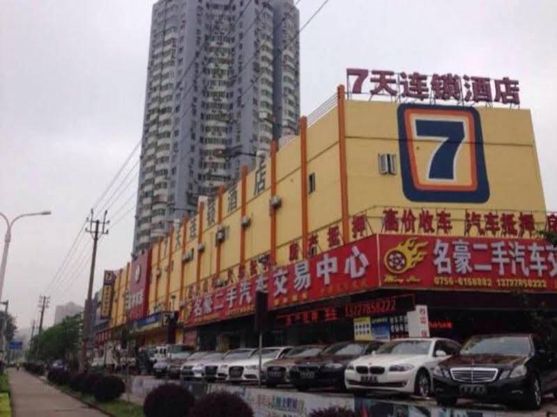 Чжухай: 7Days Premium Zhuhai Gongbei Port