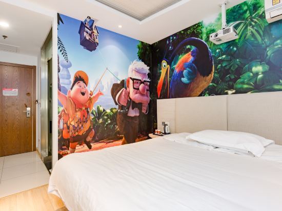 Цзинань: Grace Inn (Jinan Shanda North Road Shandong University)