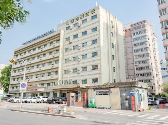 Цзинань: Grace Inn (Jinan Shanda North Road Shandong University)