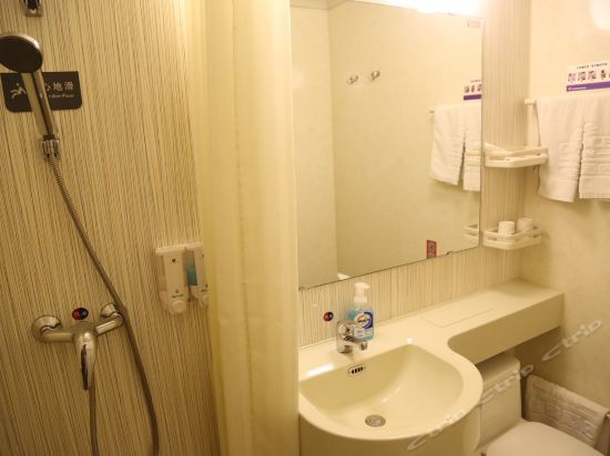 Цзинань: Grace Inn (Jinan Shanda North Road Shandong University)
