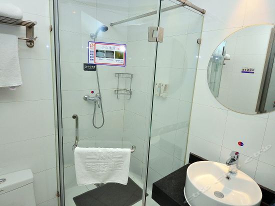 Цзинань: Grace Inn (Jinan Shanda North Road Shandong University)