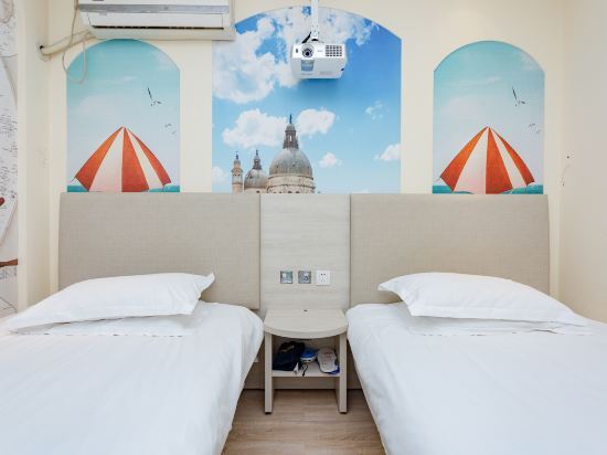 Цзинань: Grace Inn (Jinan Shanda North Road Shandong University)