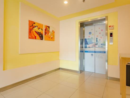 Цзинань: Grace Inn (Jinan Shanda North Road Shandong University)