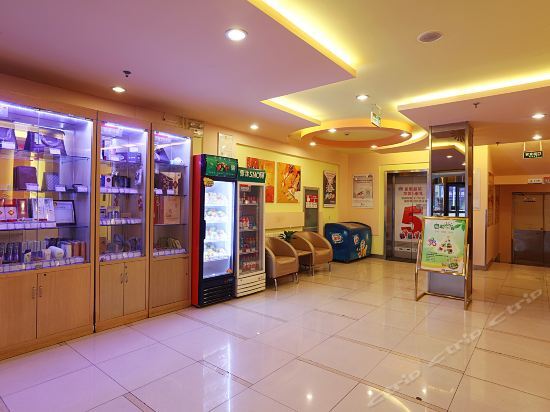 Цзинань: Grace Inn (Jinan Shanda North Road Shandong University)