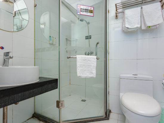 Цзинань: Grace Inn (Jinan Shanda North Road Shandong University)
