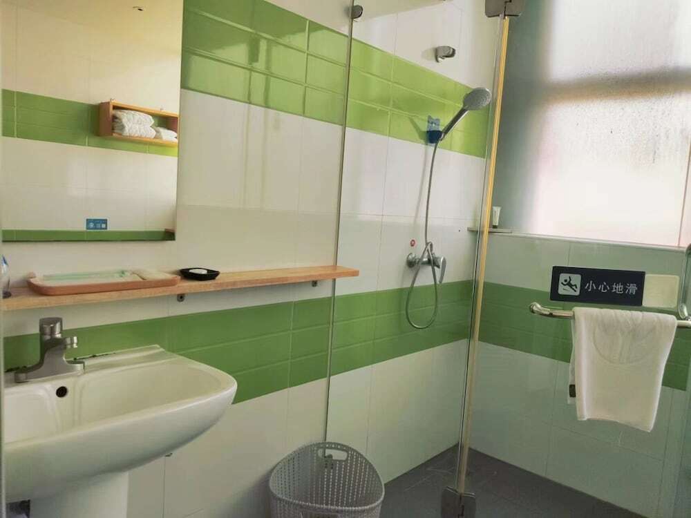 Гуанчжоу: Shuge Arts Hotel