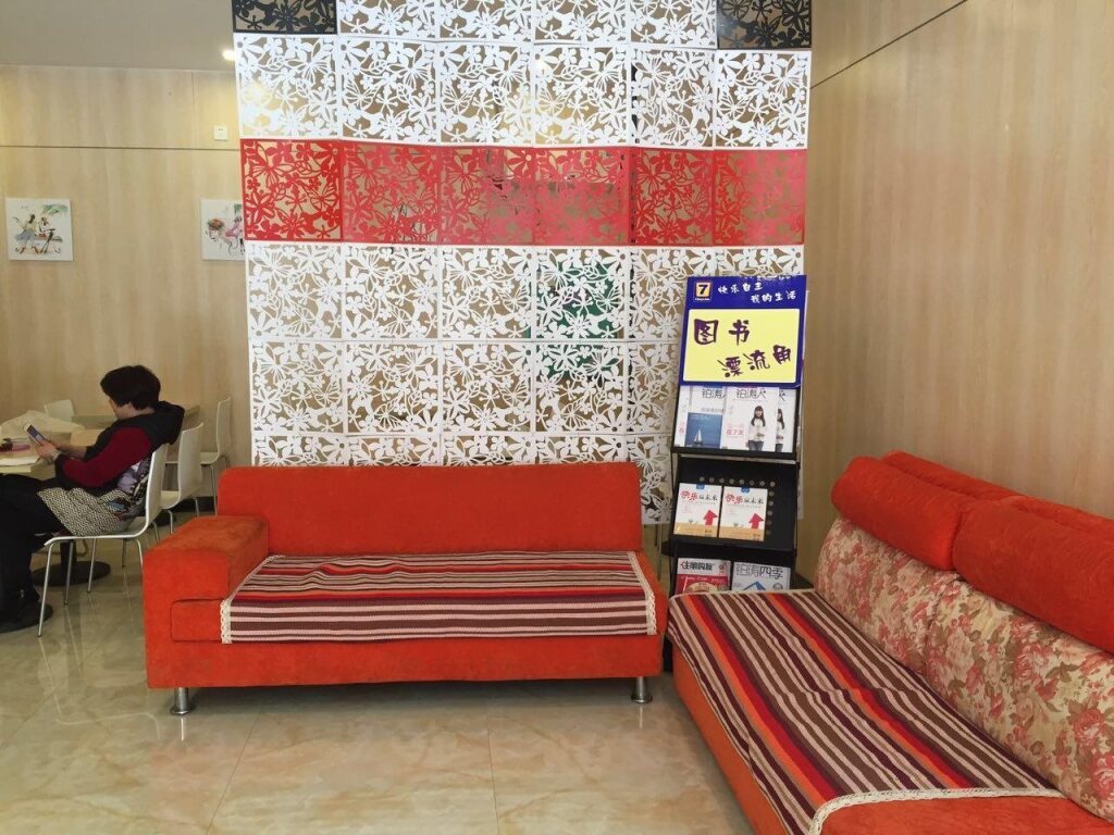 Гуйлинь: 7 Days Inn Guilin Seven Star Park Branch